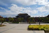Kuntai Hotel - Park Yeri