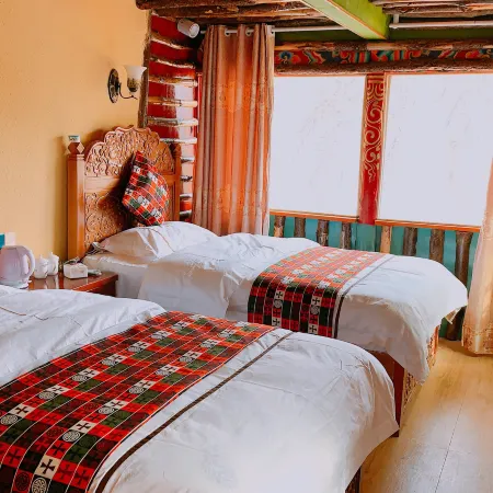 Danba Jiarong Renjia Inn