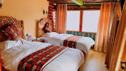 Danba Jiarong Renjia Inn