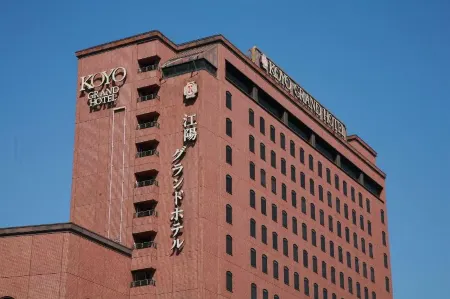 Koyo Grand Hotel