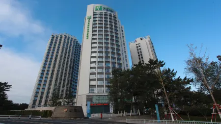 Holiday Inn Express Weihai Hi-tech Zone