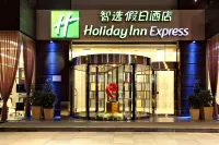Holiday Inn Express Chengdu Wuhou Các khách sạn ở Thành Đô