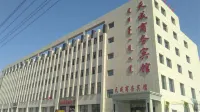 Tian Cheng Business Hotel Hotels in Bairin Right Banner