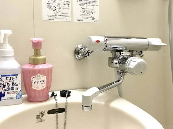 ペンション パピィーテール 函館 宿泊予約 安い料金プラン 口コミ 部屋写真 Trip Com ペンション パピィーテール 函館 宿泊予約 安い料金プラン 口コミ 部屋写真 Trip Com