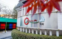 Yangju Kara Hotels in 