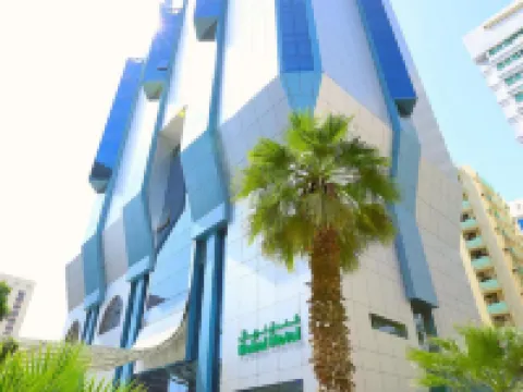 Nehal Hotel Abu Dhabi Hotels in Abu Dhabi
