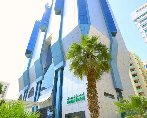Nehal Hotel Abu Dhabi Hotels near ADNOC Headquarters