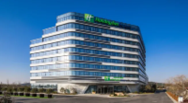 Holiday Inn Express SUZHOU TAIHU LAKE by IHG Hotels in Suzhou