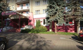 40 Let Pobedy Hotel