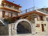 Ariadne Guesthouse Hoteles cerca de Ieros Naos Agiou Georgiou