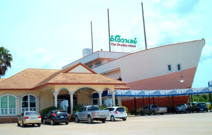The O Valley Boutique Hotel