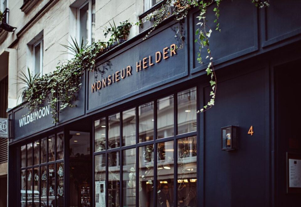 호텔 무슈 헬데르 전경