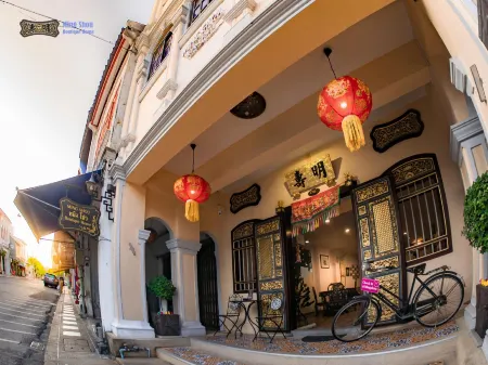 Ming Shou Boutique House Отели рядом с достопримечательностью «Old Phuket Town»