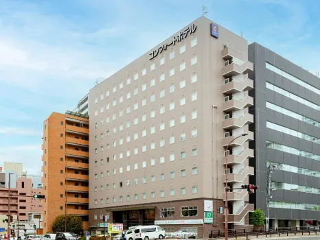 Comfort Hotel Sendai East Hotels near UNIQLO Sendai AER