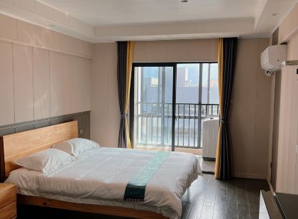 亂七八糟公寓（工貿路1號分店）