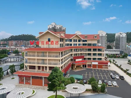 Vienna Hotel (Cangzhou Ningdu Bus Station)