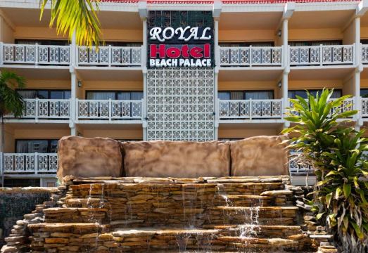 로열 비치 팰리스 외관