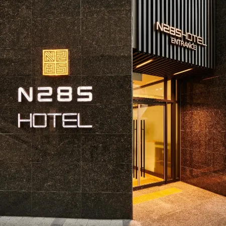 N285Hotel Отели рядом с достопримечательностью «Станция метро Jongno-3ga»