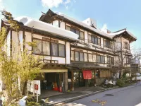 Yudanaka Yumoto Hotels in Yamanouchi