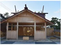 Shinojima Kanko Hotel Osumi