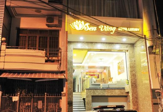 센 방 럭셔리 호텔