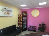 Гавань (бывш. Мир)