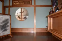 Tori No Sato Tachibana Kajuen