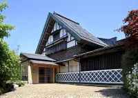 Genmyoan Hotels in Miyazu