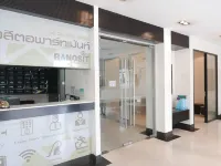 Rangsit Apartment II Hotels in Rangsit