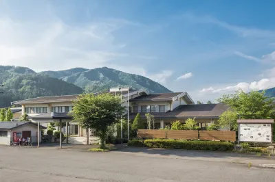 Seseragikaido No Yado Takao Hotels near Kokoro no Mori Museum