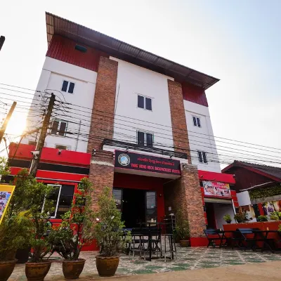 萬榮洛克背包客青年旅館 艾夏印度餐廳附近的飯店