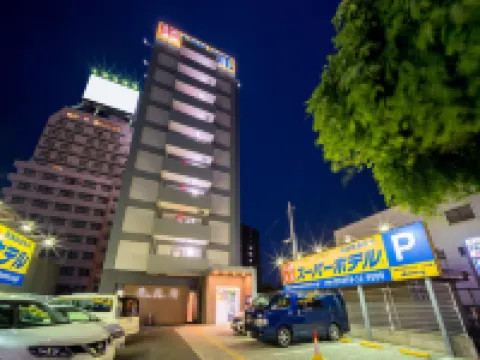 Super Hotel Yonago Ekimae Hotels in 