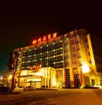 Jingxi Hotel