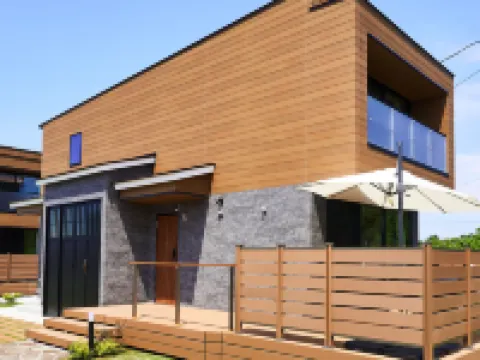 Rakuten STAY HOUSE Kujukuri Ichinomiya Hotels in Chosei District