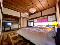 Ryokan Sanyousou