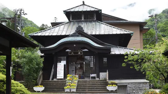 心を整える宿 風景館