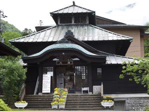 心を整える宿 風景館