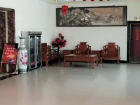 Huangdu Wenquan Hotel Dacheng İlçesi otelleri
