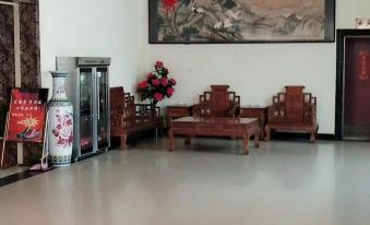 Huangdu Wenquan Hotel