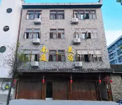Nanting Meisu Apartment (Furong Road)