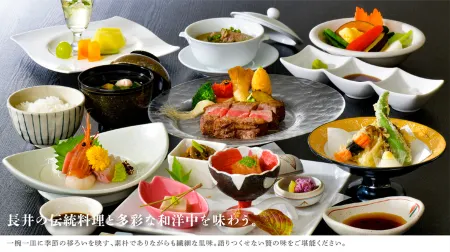 Unohana Onsen Hagien Отели в г. Сиратака