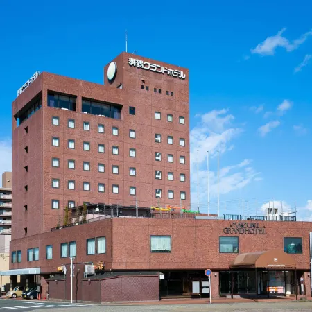 Maizuru Grand Hotel Отели в г. Майдзуру