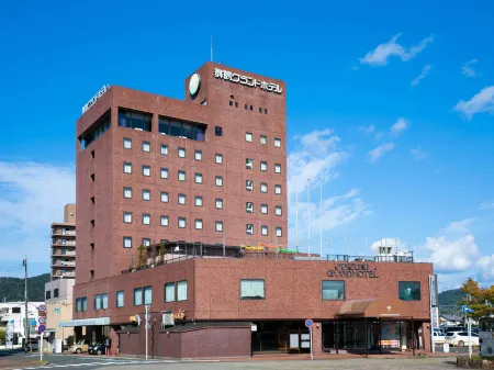 Maizuru Grand Hotel Отели рядом с достопримечательностью «Goro Sky Tower»