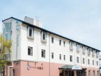 Auberge Amanohashidate Hotels in Miyazu