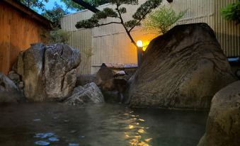 Ueki Onsen Kirinoyu
