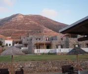 Aqua Petra