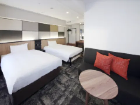 Takasaki Washington Hotel Plaza Hotels in Takasaki