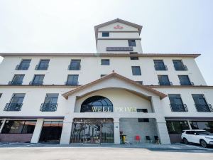 Jincheon Well Prime Fashionable Hotel