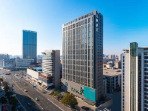 Fairfield by Marriott Huai’an Downtown Hotels in Huai'an