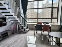 Chang'an City Loft